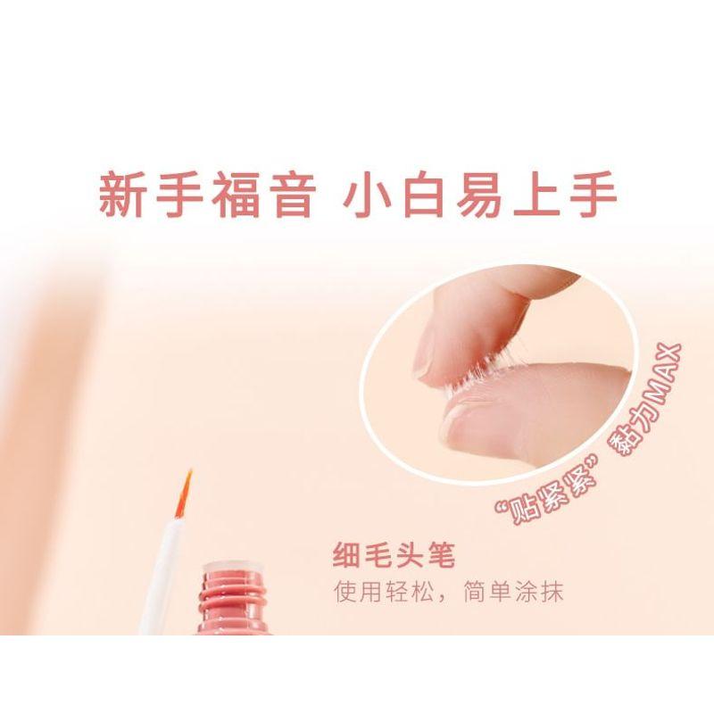 xixi - Quick Drying Invisible Eyelash Glue