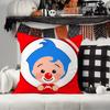 Federa Cuscino Cartone Animato Carino P-Plim P-Plim Cuscini da Ufficio Adatti per Divano Auto Camera da Letto Copricuscino Decorativo