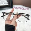 Classic Neutral Flat Light Glasses with Retro Style Leading Fashion Unique Trendy Styles Showcasing Personality and Taste