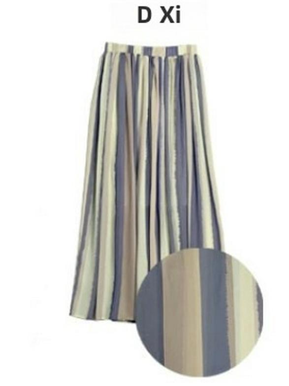 Summer 2023 Japanese Striped A-Line Long Skirt