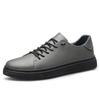 Men's Trendy British Low-Top Leather Shoes - Youthful, Stylish, High-Quality Stitching