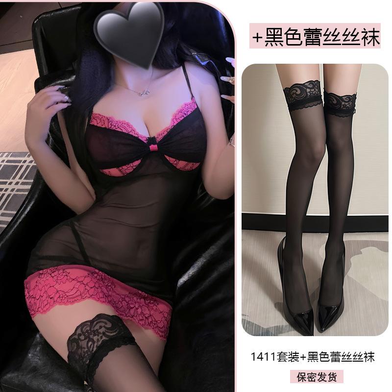 Sex underwear sexy lace temptation steel ring gathering nightdress perspective hip skirt women's uniform pajamas