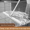 SEE KEAN Multi-Function Silicone Floor Squeegee & Sweeper