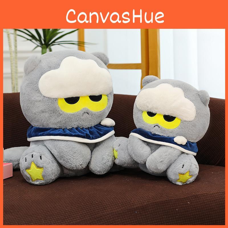 Cat Cuter Cloud Plush Dolls With Soft Embroidery Design For Kids Room Decor