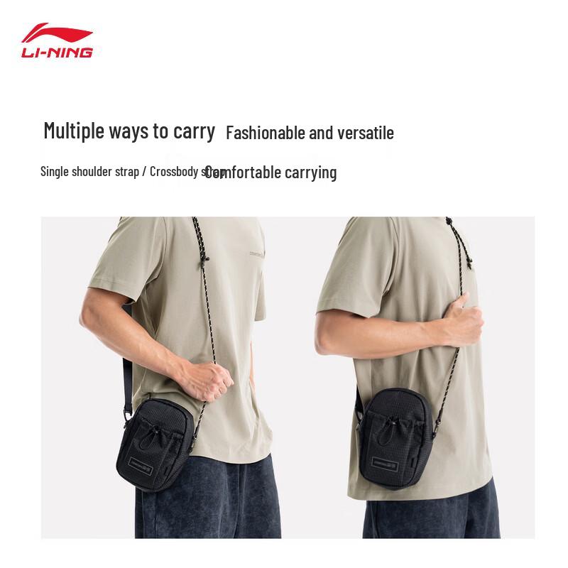 Li-Ning Shoulder Crossbody Bag F