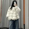 Scarf Down Jacket Women's Short Winter New High-end White Duck Down Thickened Puff Bread Jacket Tide