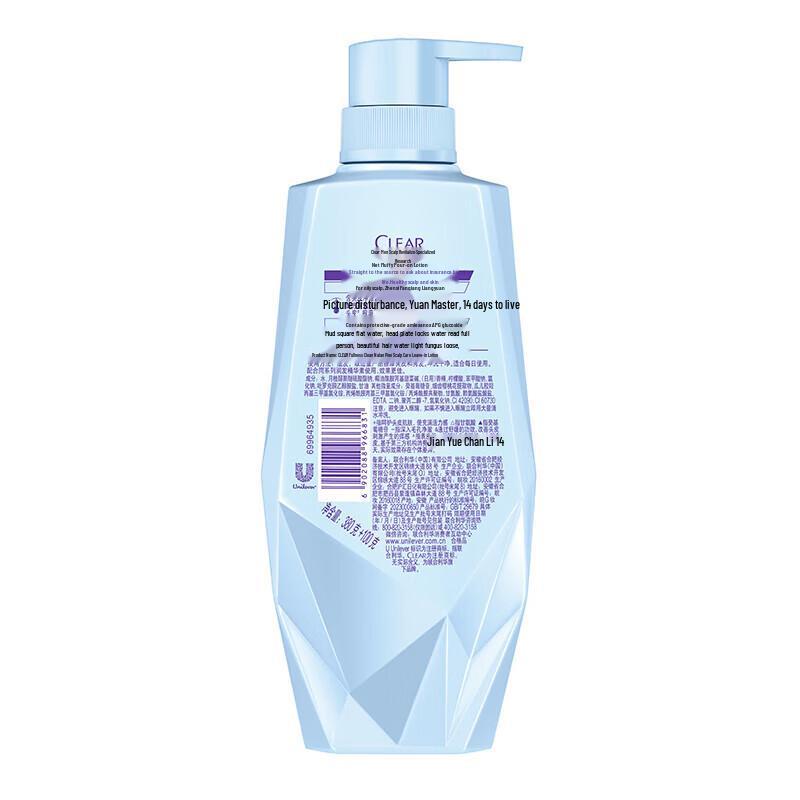 Clear Scalp Care Shampoo