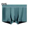 Uomo Boxer Intimo Vita Media U-Convex Colore Solido Senza Cuciture Pantaloncini Slip Traspiranti Senza Sudore Vestibilità Slimslip