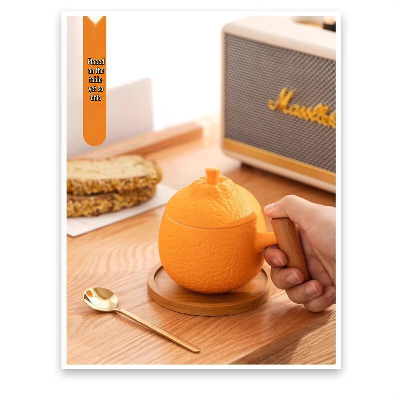 Auspicious Orange Ceramic Coffee Mug