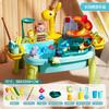 Children's Kitchen Toys Electric Fun Water Play Water Wash Basin Fishing Dishwashing Home Role-playing Baby Early Education Toy