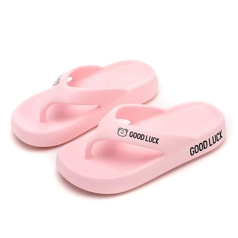 Damen Hausschuhe Sommer Paar Plateau Flip-Flops Rutschfest Weiche Sohle Komfort Zehenfrei Perle Designer Outdoor Strandschuh