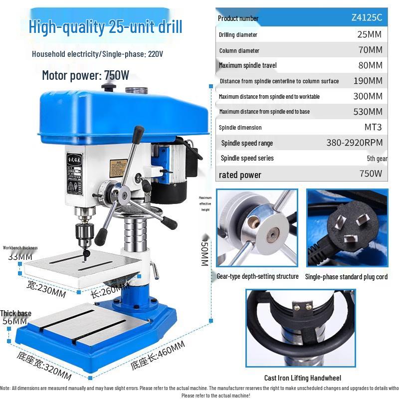 Jiasuer High-Power Multi-Function Bench Drill CN Plug (adapter Included)