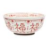 Chinesisches Retro-Schüsselset, Haushaltsgeschenk, Familienessen, Keramikgeschirr, Reisschüssel, Gemüseschüssel, Runde Suppenschüssel.