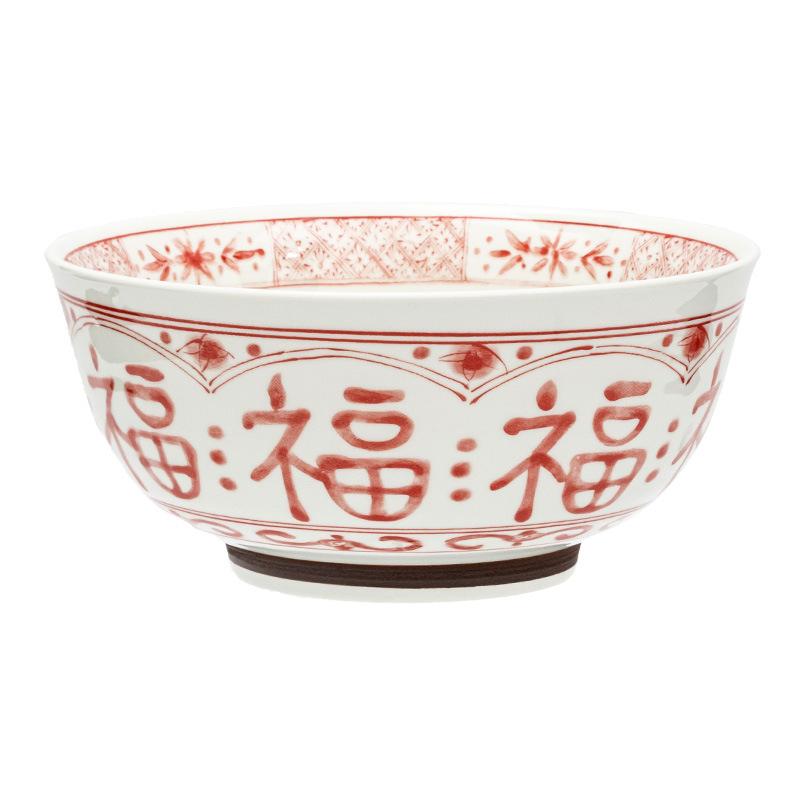 Chinesisches Retro-Schüsselset, Haushaltsgeschenk, Familienessen, Keramikgeschirr, Reisschüssel, Gemüseschüssel, Runde Suppenschüssel.
