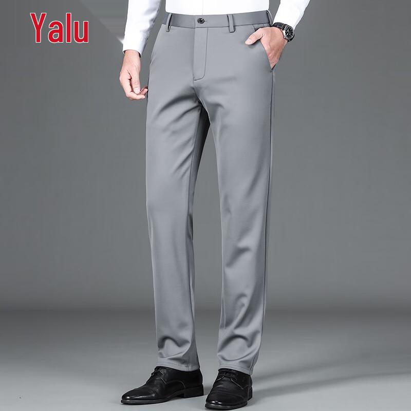 Yalu Men's High-Elastic Business Casual Suit Trousers