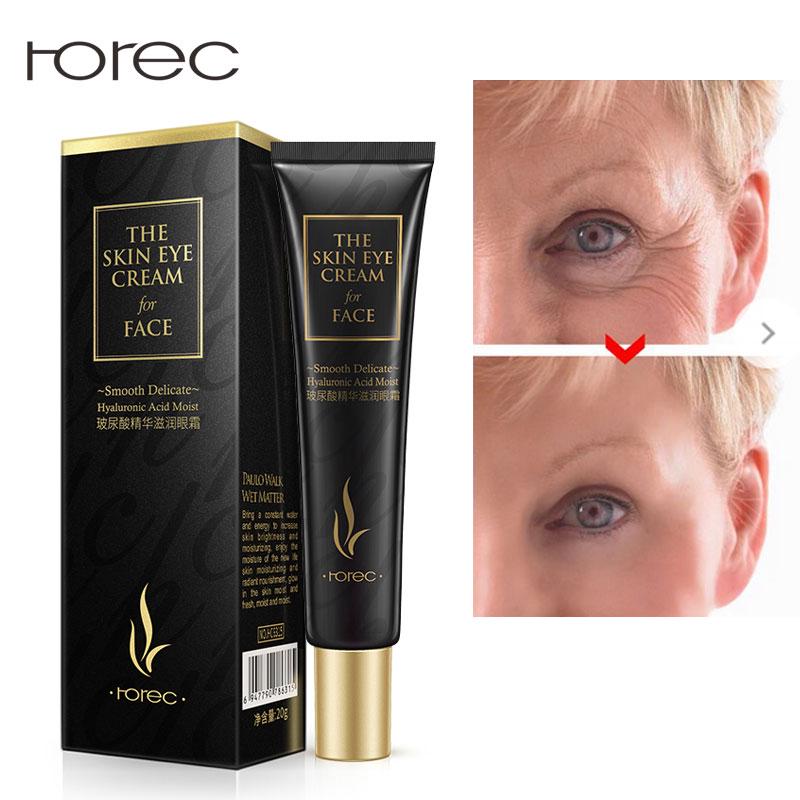 rorec hyaluronic acid essence