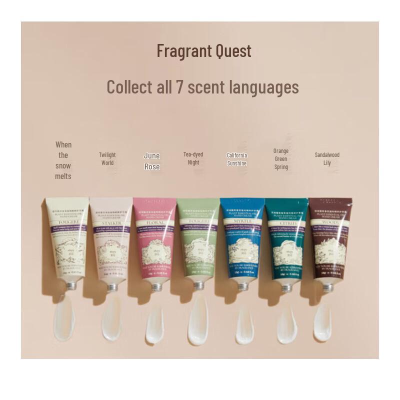 Roopy Poetic Series Mini Fragrance Hand Cream Gift Set