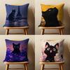 Art Cute Cat Throw Pillow Case For 45*45cm,55*55cm,30*30cm For Home Bedroom Decoration And Protector