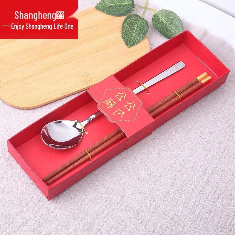 Shangheng Lacquer-Free Wenge Wood Chopsticks & Spoon Gift Set