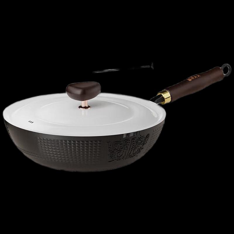 Urban Mrs 32CM Wrought Iron Wok