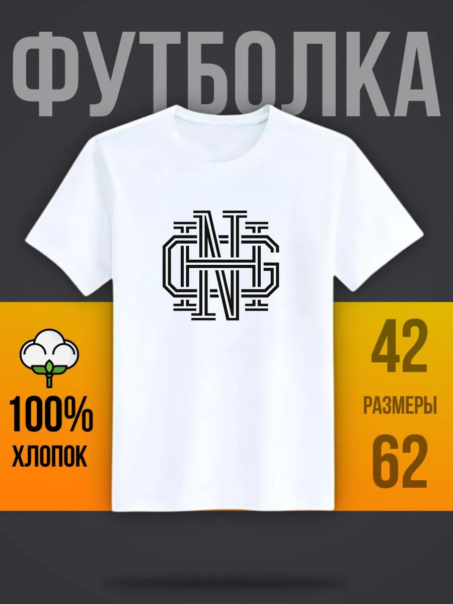 Футболка Versace S