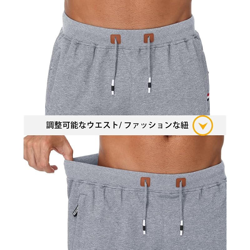 Stylish Men's Half Pants, 5/8 Length, Casual, Summer Wear, Sports Shorts, Training Shorts, Loungewear, Cotton, Jogging Shorts, Zip Pocket, Drawstring