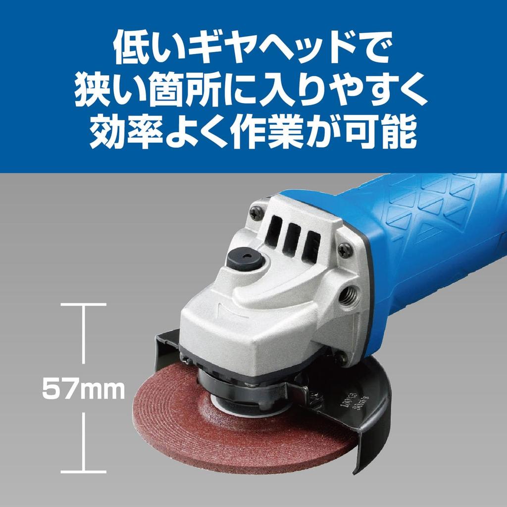 Kyocera Disc 100mm Wheel 623850A gear head for easy access to tight spaces and efficient Grip Wheel (formerly Ryobi) Grinder, Diameter, MG-12 [Low