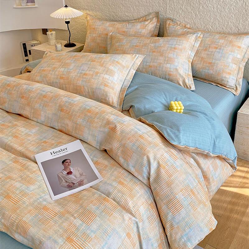 Lilang Chunshanji Brushed 4-Piece Bedding Set