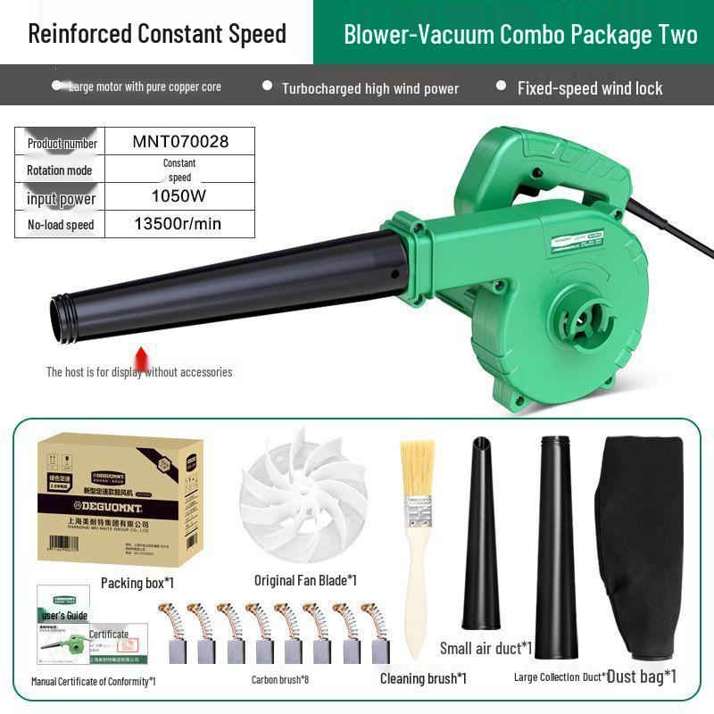 High-Power Hair Dryer, Compact Household Blower, Computer Duster, and Powerful Industrial Vacuum Cleaner