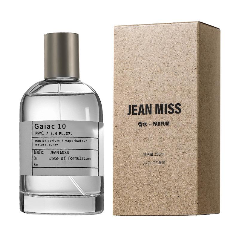 Azure Wilderness Land Men's Perfume Lasting Fragrance Women's Perfume