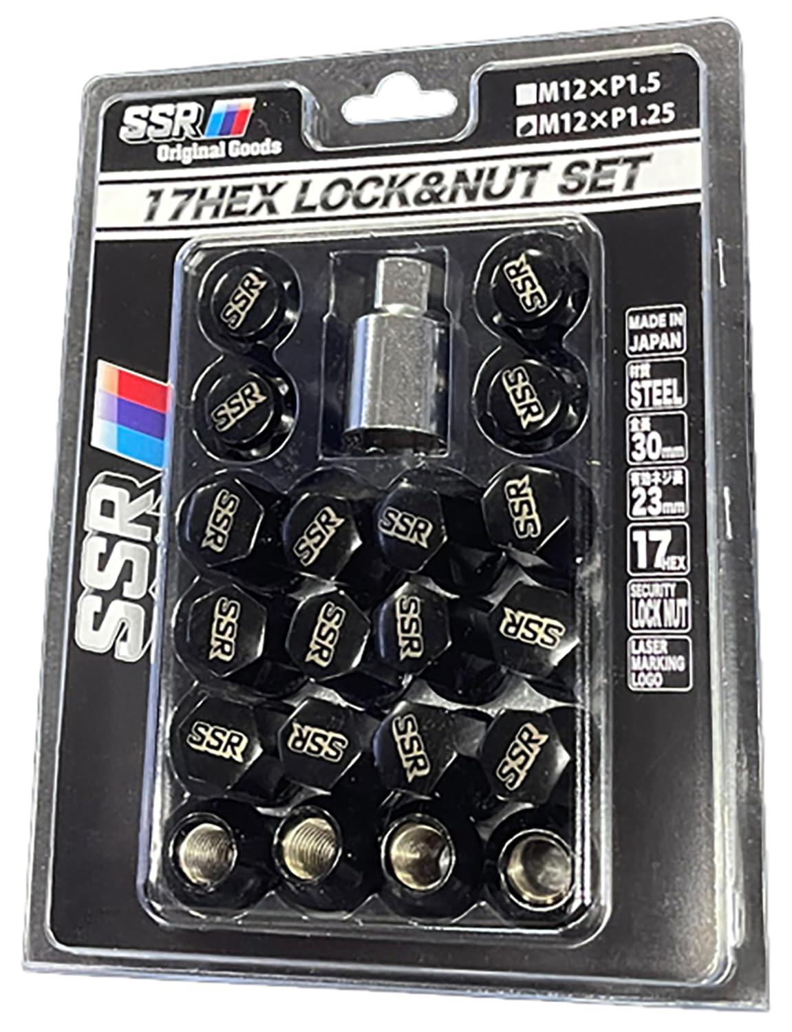 Набор SSR SSTL1255H 17HEX с замком и гайкой (на 5Ч) M12 x P1.25 Черный M12×30mm чёрный