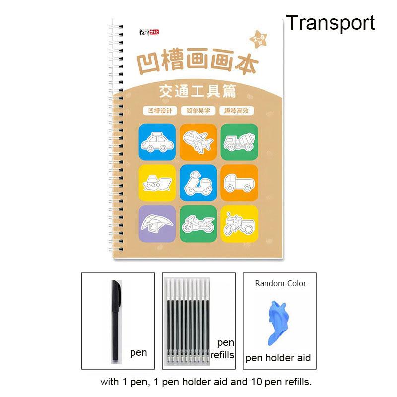 

Прописи с канавками для тренировки написания цифр и контроля ручки для дошкольников: Подготовка к детскому саду Письмо, Рисование