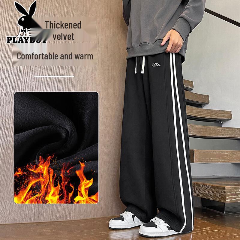 PLAYBOY Youth Warm Fleece-Lined Trousers