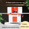 45-Degree Double Head Digital Bevel Cutting Machine CN Plug (adapter Included)