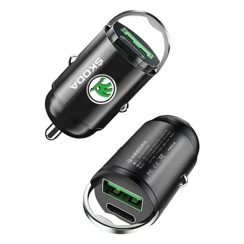 VMAD6 Micro Car Quick Charger Vehicle Cigarette Lighter Convert Plug For Skoda Octavia Fabia Kamiq Kapoq Kodiaq Rapid SCALA Superb
