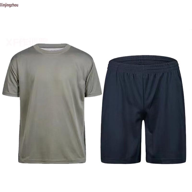 Xinjingzhou Summer Quick-Dry Sports Training Suit