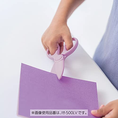 KOKUYO Scissors, Toddler's First Scissors, Resin Pastel Mint Hasa-500LG