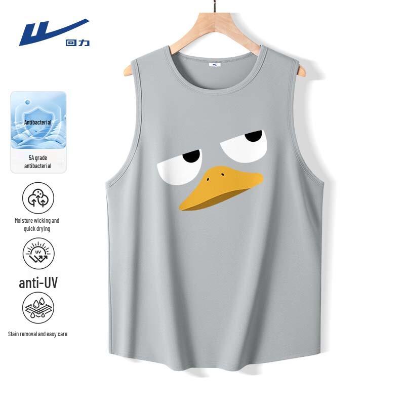 Warrior Men s Quick-Dry Running Vest 2XL