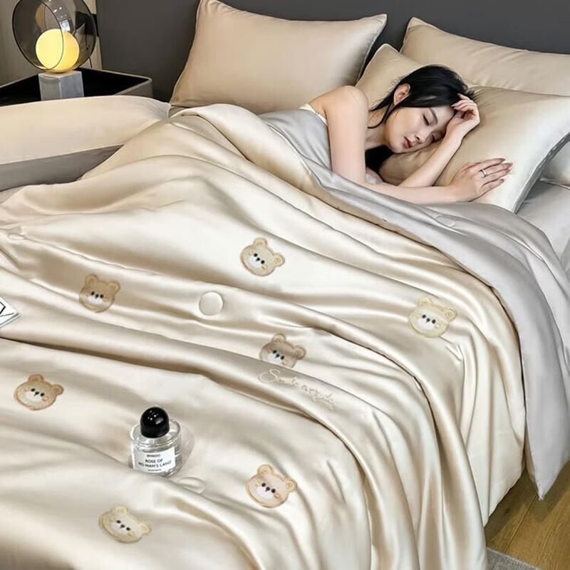 

Cooling Ice Silk Summer Quilt