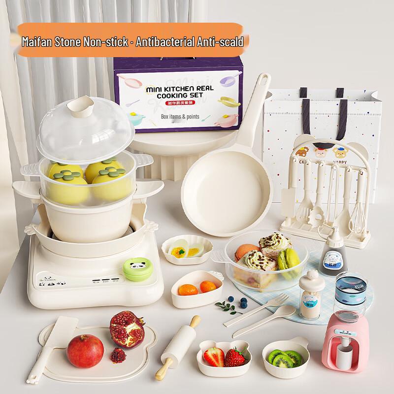 Kids Real Cooking Mini Kitchen Set