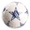 adidas Ucl Club Soccer Ball No. 5 0945 School Sports Gift Soccer Ball