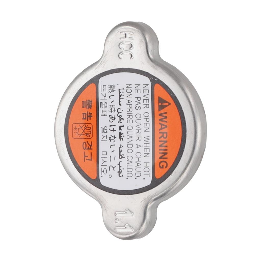 Radiator Cap Radiator Cap Assembly 1.6L 2.0L 2.4L 2.5L 2.7L 3.3L 3.5L 3.8L 4.6L