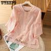 Chinese Embroidery Retro Style Large Size Cotton Shirt for Women Summer Small Shirt Pan Button Middle Sleeve