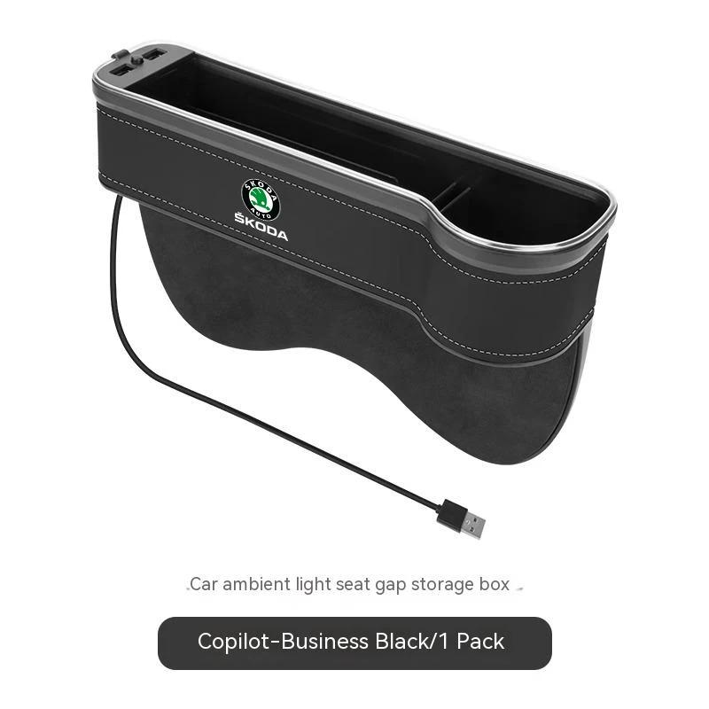 2025 Neues Auto USB Farblicht Sitzaufbewahrungsbox Sitzspaltbox Für Skoda VRS Octavia Kodiaq Karoq Kamiq Scala Superb Yeti Fabia ENY