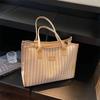 Borsa a Tote Grande in Tela Estiva 2025 da Donna - Borsa a Spalla Casual a Strisce per Studenti e Pendolari
