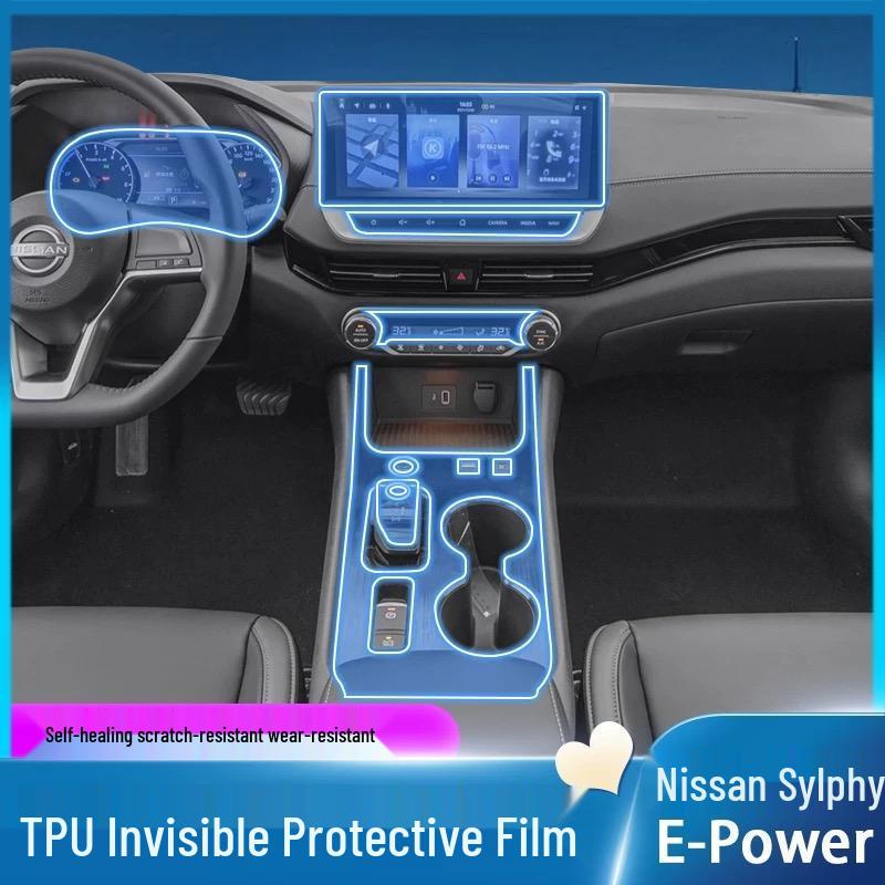Nissan Sylphy Interior Protection Film: Center Console, Gear Shift, Navigation Screen, B-Pillar Sticker - TPU