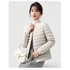 Lightweight Down Cotton Jacket, Women's Autumn and Winter Down Jacket, Lightweight and Thin Inner Lining, Fashionable and Warm