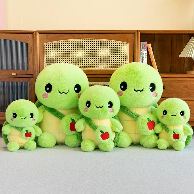 Tortoise Plush Toys Satchel Fill Doll Cartoon Animals Xmas Gifts Toys