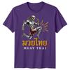 Muay Thai Skeleton Mma Unisexs T Shirt Mixed Martial Arts Cotton Graphic Tee