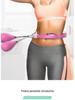 Waist-Slimming Detachable Counting Hula Hoop: Lazy Person’s Abdomen and Fat-Burning Fitness Tool